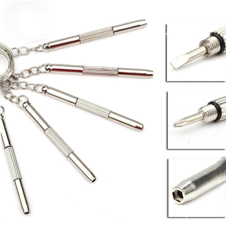 เครื่องมือซ่อมแซมพวงกุญแจมัลติฟังก์ชั่น ไขควง แบบพกพา Mini Multi Tool Key Ring, screwdriver Shape