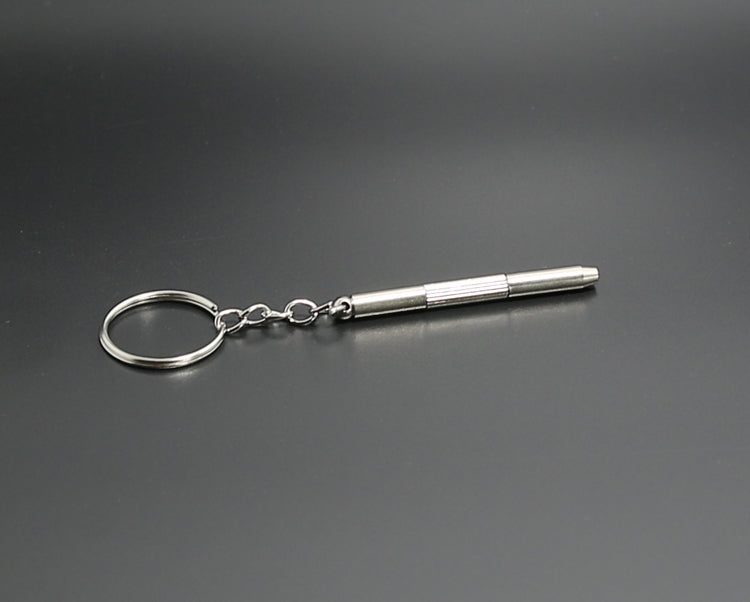 เครื่องมือซ่อมแซมพวงกุญแจมัลติฟังก์ชั่น ไขควง แบบพกพา Mini Multi Tool Key Ring, screwdriver Shape