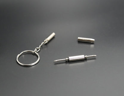 เครื่องมือซ่อมแซมพวงกุญแจมัลติฟังก์ชั่น ไขควง แบบพกพา Mini Multi Tool Key Ring, screwdriver Shape