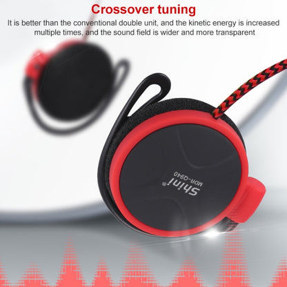 Shini Q940 3.5 มม. Super Bass EarHook หูฟัง สำหรับเครื่องเล่น MP3 คอมพิวเตอร์มือถือ