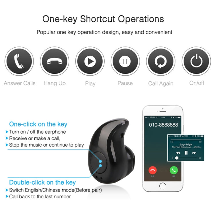 S530 Mini In-ear Sport แฮนด์ฟรีหูฟังไร้สาย Bluetooth สำหรับสมาร์ทโฟนพร้อมไมโครโฟน