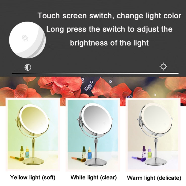 เดสก์ท็อป Double-SidedRound LED กระจกแต่งหน้าส่องสว่างกระจกขยายแบบยกได้, Plane + 3 Times Magnification(8-inch Rechargeable), Plane + 5 Times Magnification(8-inch Rechargeable), Plane + 7 Times Magnification(8-inch Rechargeable)                         ...