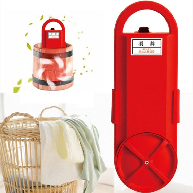 HX-02DS เครื่องซักผ้าแบบพกพาขนาดเล็กแบบพกพาในครัวเรือน, Portable Washing Machine