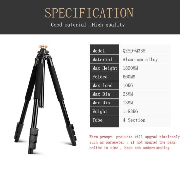 Q338 ขาพับ 4 ส่วนถ่ายทอดสดอลูมิเนียมอัลลอยด์ขาตั้งกล้อง, Q338With Three-dimensional Head, Q338 With Ball Head