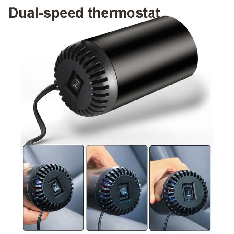 เครื่องทำความร้อนในรถยนต์ เครื่องทำความร้อนแบบกระบอกกำลังสูง 12V Defogging Defroster, Ordinary 8111, Purification 8112
