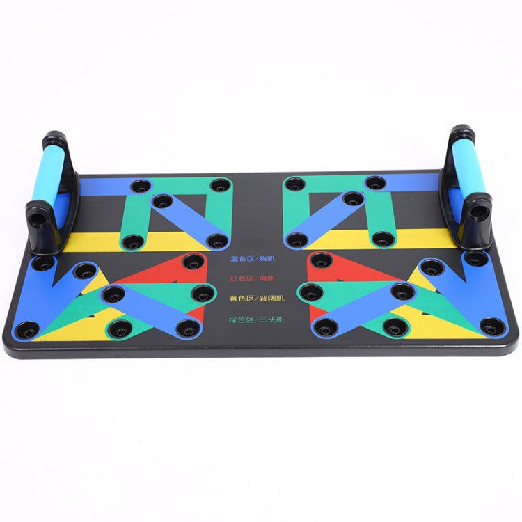 Seventeen Function Push-Up Frame Men Fitness Body Equipment, Seventeen Function Push-Up Stand