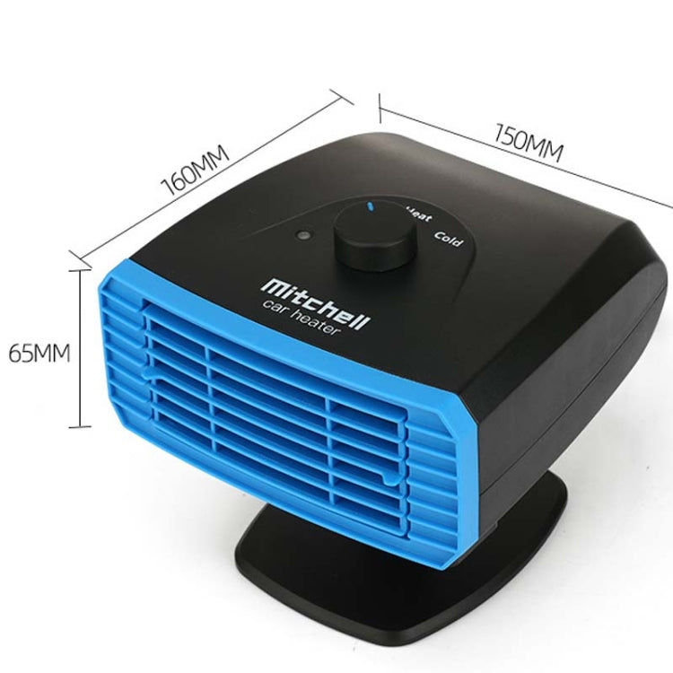 เครื่องทำความร้อนมัลติฟังก์ชั่นสำหรับรถยนต์ 360 องศาหมุนเครื่องทำความร้อนรถยนต์, 12V Base Model, 24V Base Model, 12V Clip Model, 24V Clip Model, 12V Sucker Model, 24V Sucker Model
