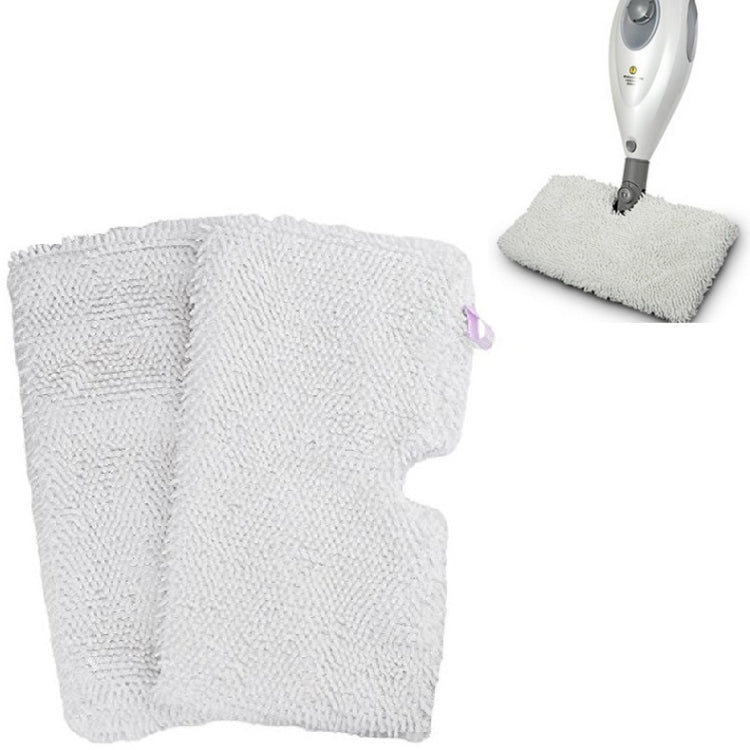 2 PSC Steam Mop ผ้าเปลี่ยนแผ่นสำหรับ Shark XT3501/3601