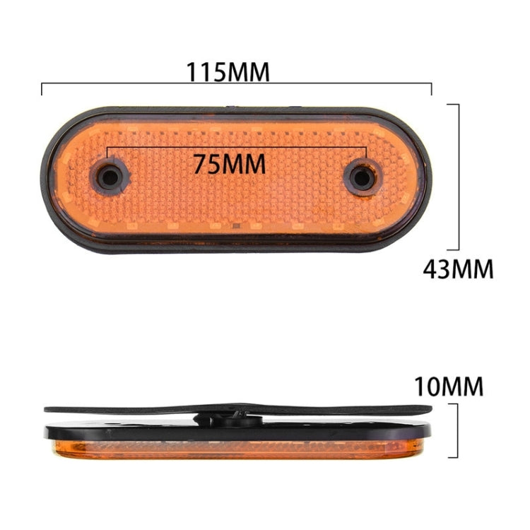 5 ชิ้น MK-095 12 / 24V 20 LEDs ไฟด้านข้างรถบรรทุกสากลไฟท้ายรถพ่วงรถบรรทุก, MK-095, MK-095 Yellow