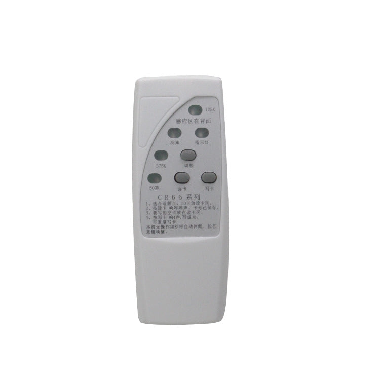 Zonsin CR66 Multi-Frequency ID Card Replicator EM Card Induction Access Card เครื่องอ่านการ์ดแบบพกพา