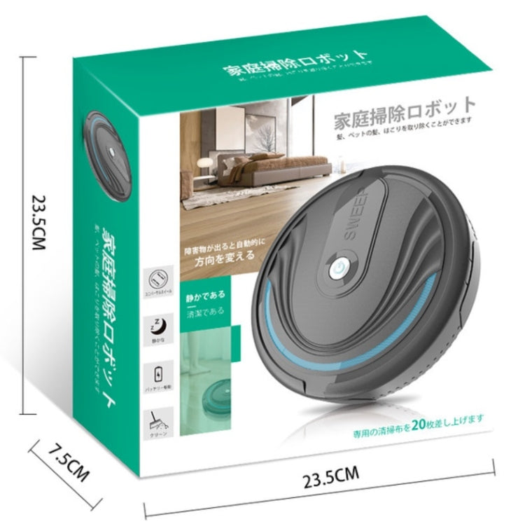 Mini Smart Dust Collector หุ่นยนต์กวาดอัตโนมัติในครัวเรือน, Chargeable Version