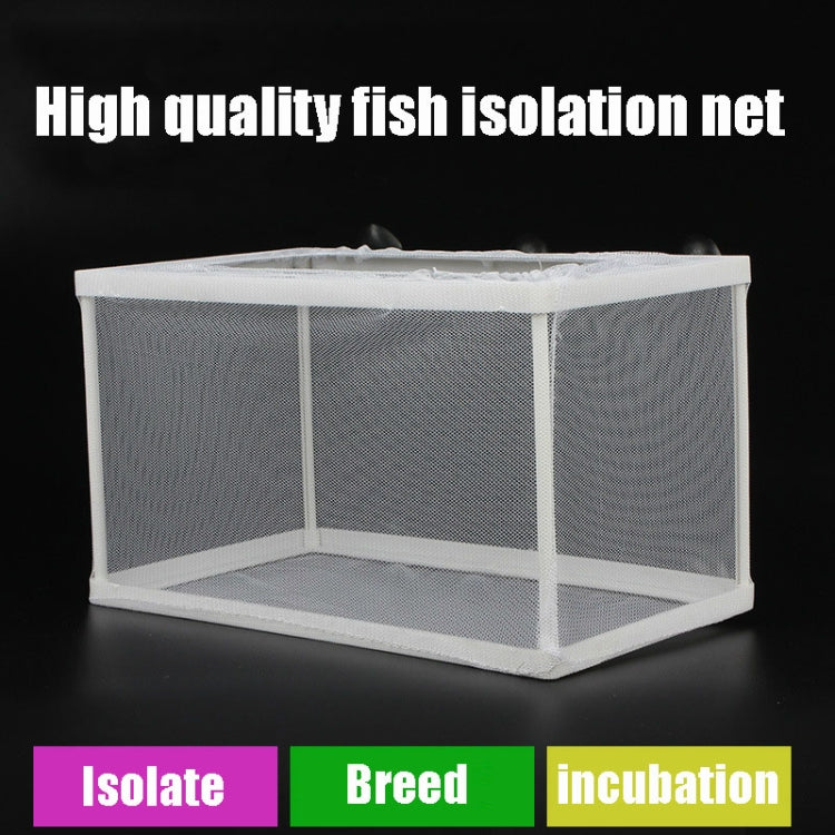 ตู้ปลาขนาดใหญ่ตู้อบปลาขนาดเล็กกล่องแยกสุทธิTropical Fish Breeding Box, Without Clapboard