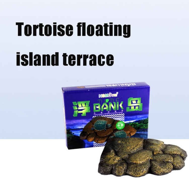 สัตว์เลี้ยงขนาดเล็กเต่า Magnetic Floating Island Basking Platform, Small