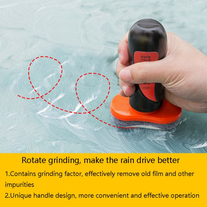 2 ชิ้น Glass Rain Repellent Cleaner ใบปัดน้ำฝนกระจกรถยนต์ Rain Repellent Cleaner อุปกรณ์รถยนต์, Rain Repellent, Oil Film Removal