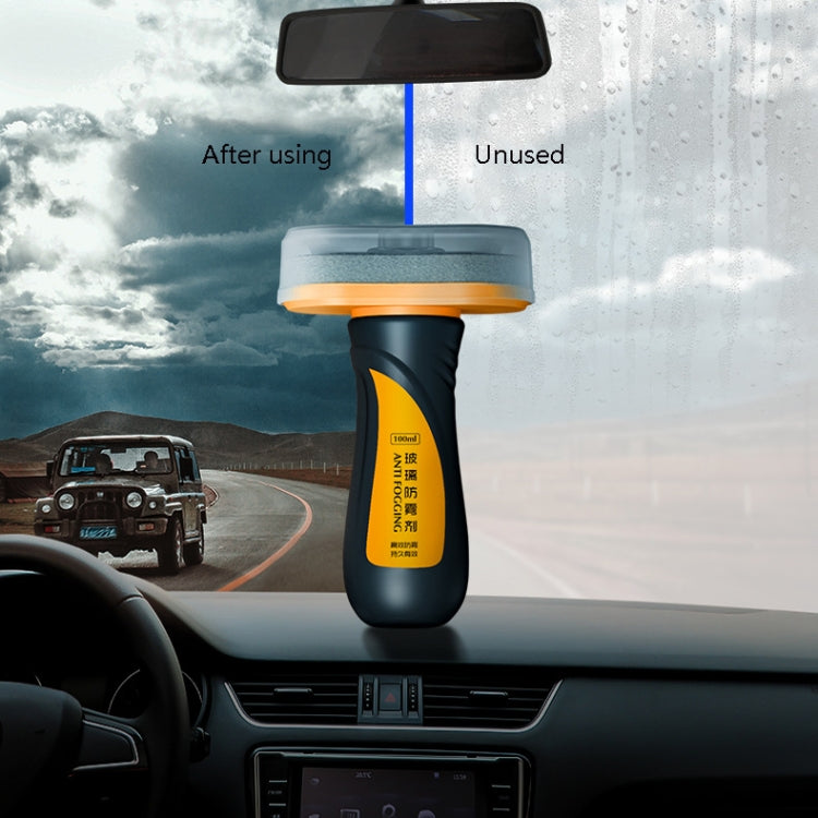 2 ชิ้น Glass Rain Repellent Cleaner ใบปัดน้ำฝนกระจกรถยนต์ Rain Repellent Cleaner อุปกรณ์รถยนต์, Rain Repellent, Oil Film Removal