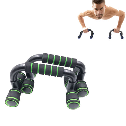 อุปกรณ์ฟิตเนส Push-Up Bracket รูปตัว H อุปกรณ์ขยายหน้าอกในร่มภายในบ้าน, Black Orange, Black  Green