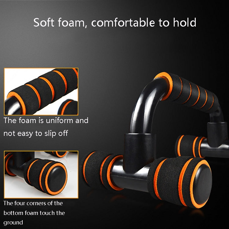 อุปกรณ์ฟิตเนส Push-Up Bracket รูปตัว H อุปกรณ์ขยายหน้าอกในร่มภายในบ้าน, Black Orange, Black  Green