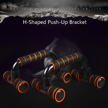 อุปกรณ์ฟิตเนส Push-Up Bracket รูปตัว H อุปกรณ์ขยายหน้าอกในร่มภายในบ้าน, Black Orange, Black  Green