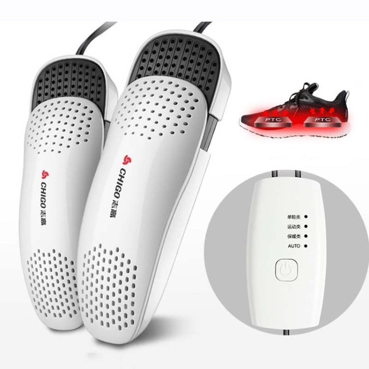 Chigo 220V เครื่องเป่ารองเท้าในครัวเรือนผู้ใหญ่และเด็กเครื่องเป่ารองเท้าอุ่น, ปลั๊ก CN, 07 Children Blue, 07 Children Pink, 07 Adult Ordinary, 07 Adult Retractable, Adult Timing, Telescopic Timing, 02 Models, 02 Timing, Children White Timing