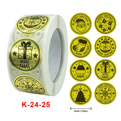 ฉลากสติ๊กเกอร์ชุดของขวัญของตกแต่งคริสต์มาส 3 ชิ้น, K-24-25 Sticker