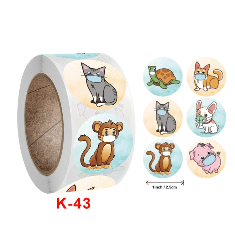 3 ชิ้นสติ๊กเกอร์รางวัลของเล่นเด็กเครื่องเขียนตกแต่งฉลาก, K-43 2.5cm / 1inch