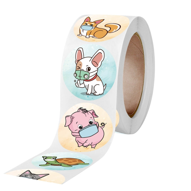 3 ชิ้นสติ๊กเกอร์รางวัลของเล่นเด็กเครื่องเขียนตกแต่งฉลาก, K-43 2.5cm / 1inch