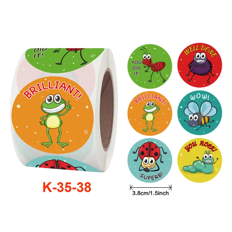 ป้ายสติกเกอร์รางวัลการ์ตูนเด็ก 2 ชิ้น, K-35-38 3.8cm / 1.5inch