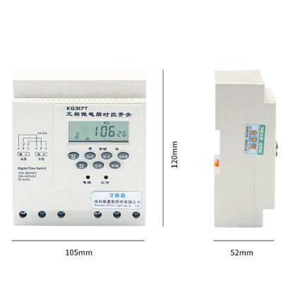 KG317T 380V ไมโครคอมพิวเตอร์ควบคุมเวลาสวิทช์จับเวลาอัตโนมัติปั๊มน้ำ Aerator Controller