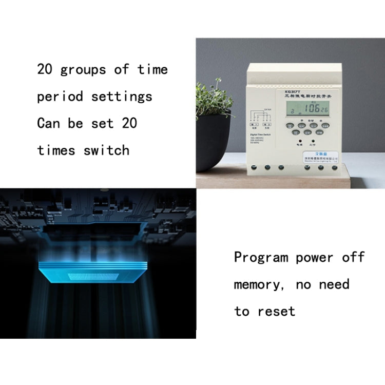 KG317T 380V ไมโครคอมพิวเตอร์ควบคุมเวลาสวิทช์จับเวลาอัตโนมัติปั๊มน้ำ Aerator Controller