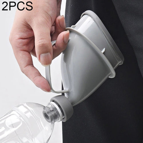 2 PCS แบบพกพาหญิงตั้งครรภ์ผู้สูงอายุเดินทางกลางแจ้ง Urinals Camping ห้องน้ำฉุกเฉินเครื่องมือ, 2 PCS Toilet Emergency Tools