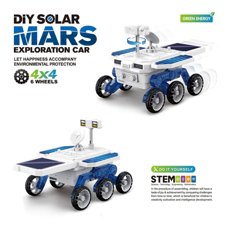 เด็ก DIY Solar Mars Exploration รถของเล่นปริศนาวิทยาศาสตร์การศึกษาประกอบ 4 ล้อไฟฟ้ารุ่น, Solar Mars Exploration Car Toy