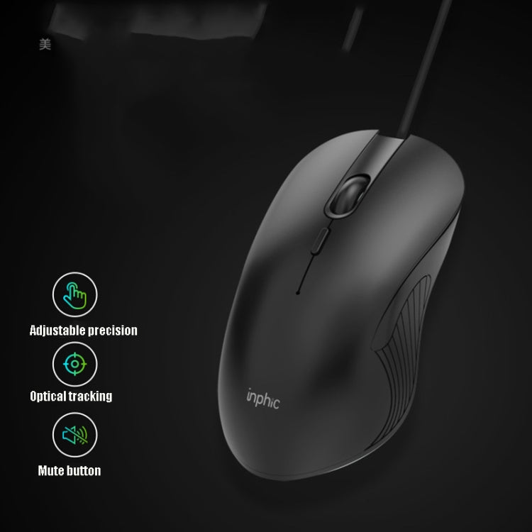 Inphic PB1 Business Office เมาส์สำหรับเล่นเกมแบบมีสายความละเอียดมาโครปิดเสียง ความยาวสายเคเบิล: 1.5 ม, Classic Back Breathing Light, Matte White Breathing Light