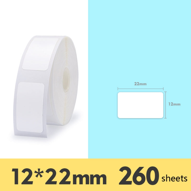 2 PCS ซูเปอร์มาร์เก็ตสินค้าสติกเกอร์ป้ายราคากระดาษ Self-Adhesive ป้ายความร้อนกระดาษสำหรับ NIIMBOT D11, White 12x22mm 260 Sheets, White 12x40mm 160 Sheets, White 15x50mm 130 Sheets, Warm Yellow 12x40mm 160 Sheets