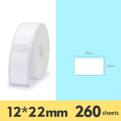 2 PCS ซูเปอร์มาร์เก็ตสินค้าสติกเกอร์ป้ายราคากระดาษ Self-Adhesive ป้ายความร้อนกระดาษสำหรับ NIIMBOT D11, White 12x22mm 260 Sheets, White 12x40mm 160 Sheets, White 15x50mm 130 Sheets, Warm Yellow 12x40mm 160 Sheets