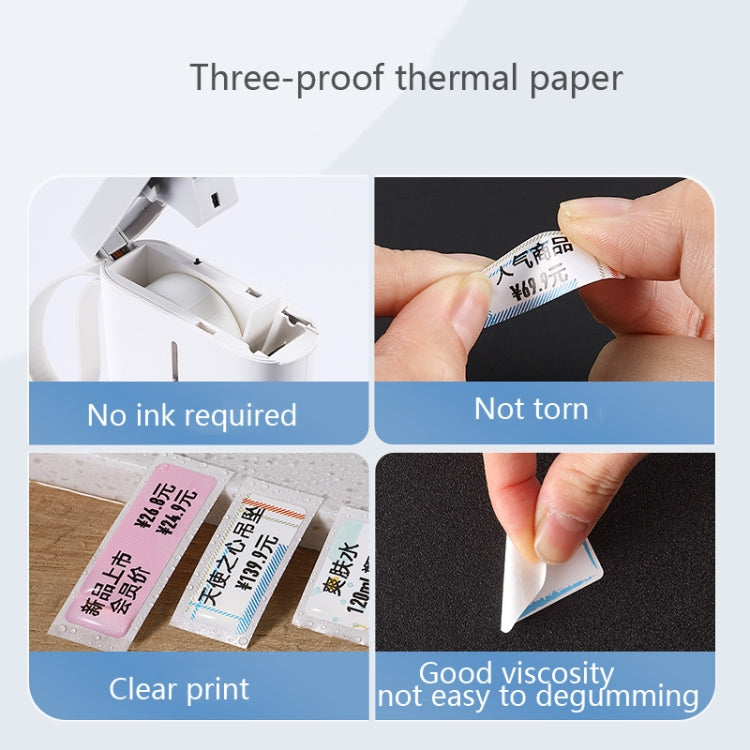 2 PCS ซูเปอร์มาร์เก็ตสินค้าสติกเกอร์ป้ายราคากระดาษ Self-Adhesive ป้ายความร้อนกระดาษสำหรับ NIIMBOT D11, White 12x22mm 260 Sheets, White 12x40mm 160 Sheets, White 15x50mm 130 Sheets, Warm Yellow 12x40mm 160 Sheets
