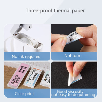 2 PCS ซูเปอร์มาร์เก็ตสินค้าสติกเกอร์ป้ายราคากระดาษ Self-Adhesive ป้ายความร้อนกระดาษสำหรับ NIIMBOT D11, White 12x22mm 260 Sheets, White 12x40mm 160 Sheets, White 15x50mm 130 Sheets, Warm Yellow 12x40mm 160 Sheets