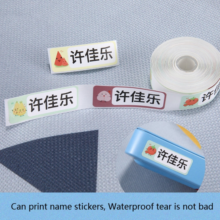 2 PCS ซูเปอร์มาร์เก็ตสินค้าสติกเกอร์ป้ายราคากระดาษ Self-Adhesive ป้ายความร้อนกระดาษสำหรับ NIIMBOT D11, White 12x22mm 260 Sheets, White 12x40mm 160 Sheets, White 15x50mm 130 Sheets, Warm Yellow 12x40mm 160 Sheets
