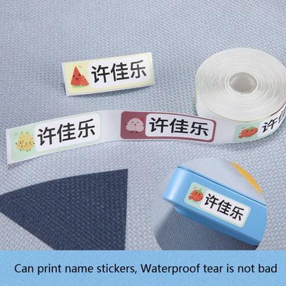 2 PCS ซูเปอร์มาร์เก็ตสินค้าสติกเกอร์ป้ายราคากระดาษ Self-Adhesive ป้ายความร้อนกระดาษสำหรับ NIIMBOT D11, White 12x22mm 260 Sheets, White 12x40mm 160 Sheets, White 15x50mm 130 Sheets, Warm Yellow 12x40mm 160 Sheets