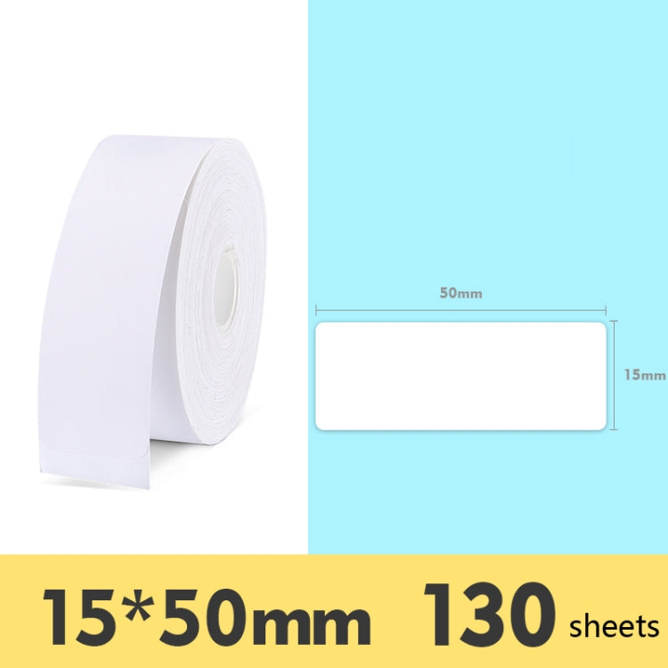 2 PCS ซูเปอร์มาร์เก็ตสินค้าสติกเกอร์ป้ายราคากระดาษ Self-Adhesive ป้ายความร้อนกระดาษสำหรับ NIIMBOT D11, White 12x22mm 260 Sheets, White 12x40mm 160 Sheets, White 15x50mm 130 Sheets, Warm Yellow 12x40mm 160 Sheets