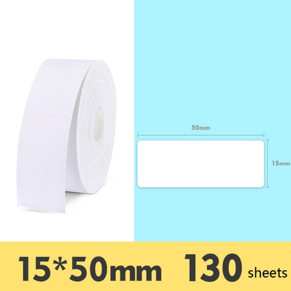 2 PCS ซูเปอร์มาร์เก็ตสินค้าสติกเกอร์ป้ายราคากระดาษ Self-Adhesive ป้ายความร้อนกระดาษสำหรับ NIIMBOT D11, White 12x22mm 260 Sheets, White 12x40mm 160 Sheets, White 15x50mm 130 Sheets, Warm Yellow 12x40mm 160 Sheets