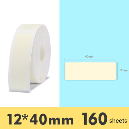 2 PCS ซูเปอร์มาร์เก็ตสินค้าสติกเกอร์ป้ายราคากระดาษ Self-Adhesive ป้ายความร้อนกระดาษสำหรับ NIIMBOT D11, White 12x22mm 260 Sheets, White 12x40mm 160 Sheets, White 15x50mm 130 Sheets, Warm Yellow 12x40mm 160 Sheets