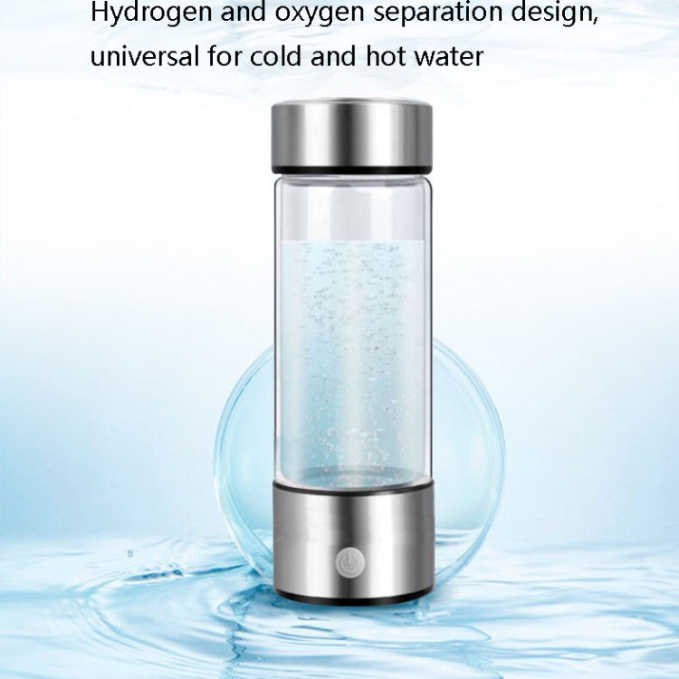 ถ้วยน้ำอิเล็กโทรไลต์แบบพกพา ถ้วยน้ำอุดมด้วยไฮโดรเจน, 420ml