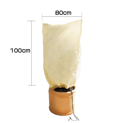 2 PCS Winter Plant Freeze Protection Cover ไม่ทอ Anti-Bacterial Tree Cover, 100x80cm Shrink Buckle, 180x120cm Zipper