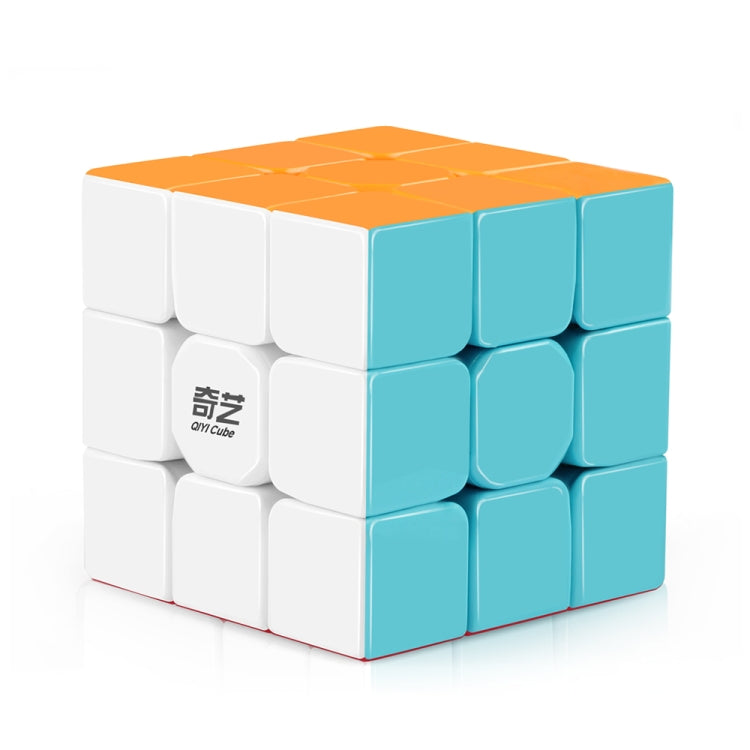 เมมเบรนคาร์บอนไฟเบอร์ลำดับที่สาม Magic Cube ของเล่นเพื่อการศึกษาสำหรับเด็ก, Third-order Bright Magic Cube