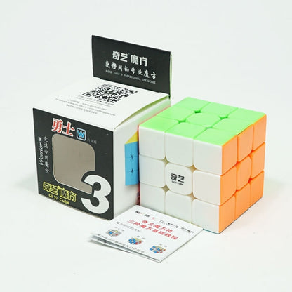 เมมเบรนคาร์บอนไฟเบอร์ลำดับที่สาม Magic Cube ของเล่นเพื่อการศึกษาสำหรับเด็ก, Third-order Bright Magic Cube