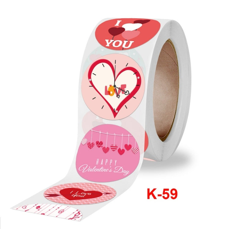 5 ชิ้น Olled รอบวันวาเลนไทน์หัวใจของขวัญตกแต่งสติ๊กเกอร์ฉลาก, Valentines Day Heart Sticker