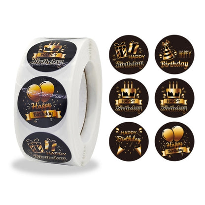5 ชิ้นสติ๊กเกอร์งานวันเกิดเด็กสติ๊กเกอร์ตกแต่งน่ารัก, Birthday Party Stickers