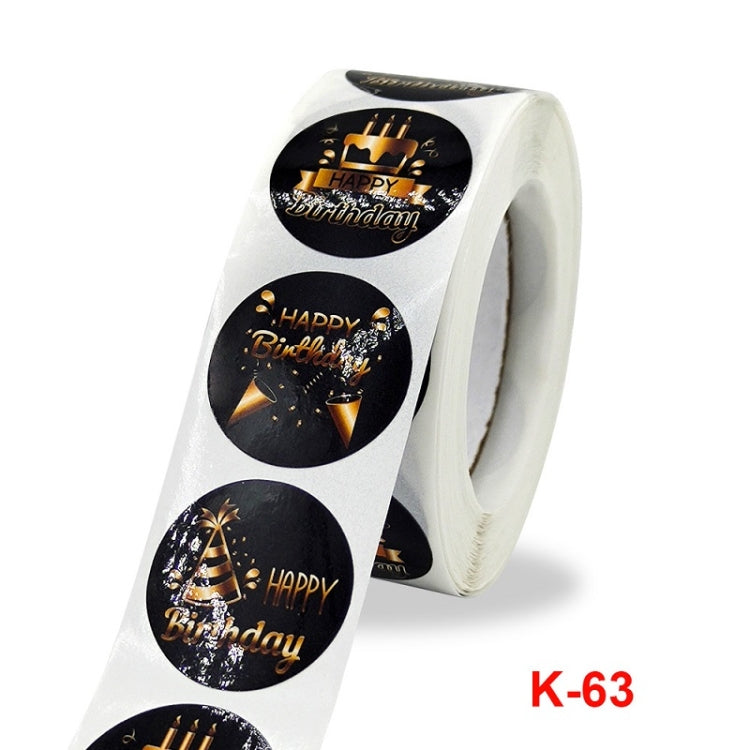 5 ชิ้นสติ๊กเกอร์งานวันเกิดเด็กสติ๊กเกอร์ตกแต่งน่ารัก, Birthday Party Stickers
