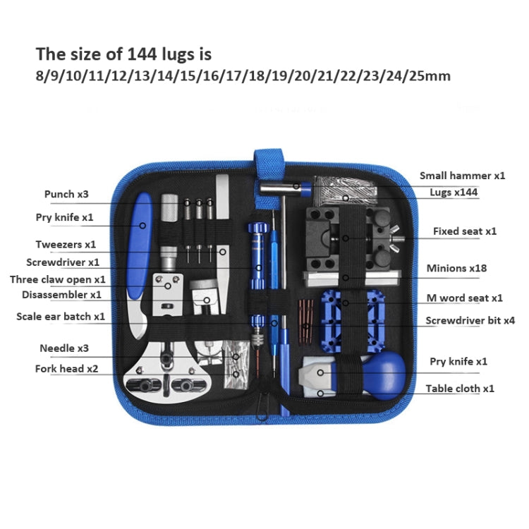 ชุดเครื่องมือซ่อมนาฬิกา 185 in 1 ชุดเครื่องมือถอดและเปลี่ยนแบตเตอรี่, 185 in 1 Watch Repair Tool Set
