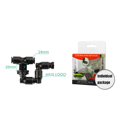 MS-PT02-A สัตว์เลื้อยคลานสัตว์เลี้ยง Breeding ภูมิทัศน์นิเวศวิทยา Rainforest ถัง Universal สเปรย์ Atomization Cooling หัวฉีด, MS-PT02-A